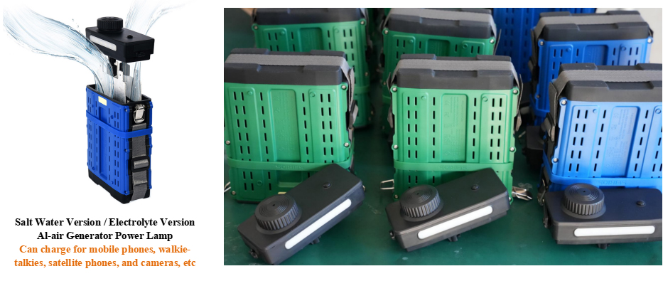 Aluminum Air Battery 5
