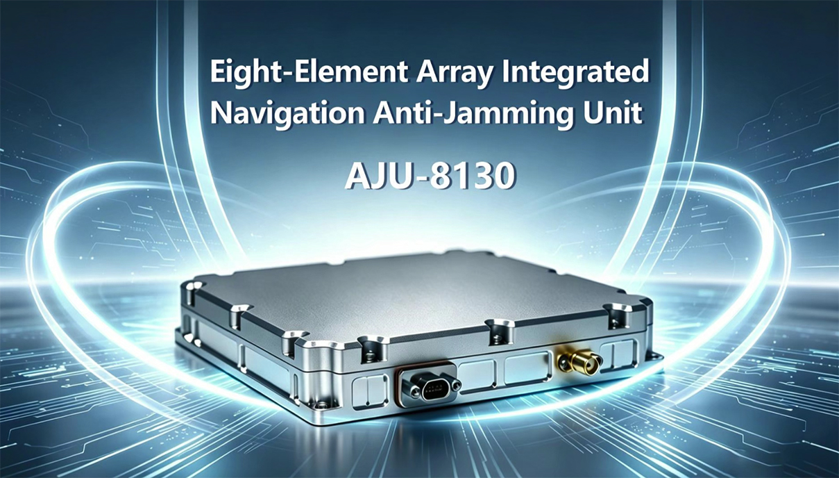 GNSS anti jamming antenna.jpg