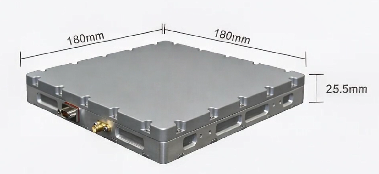 BDS B1I B1C anti spoofing antenna.png