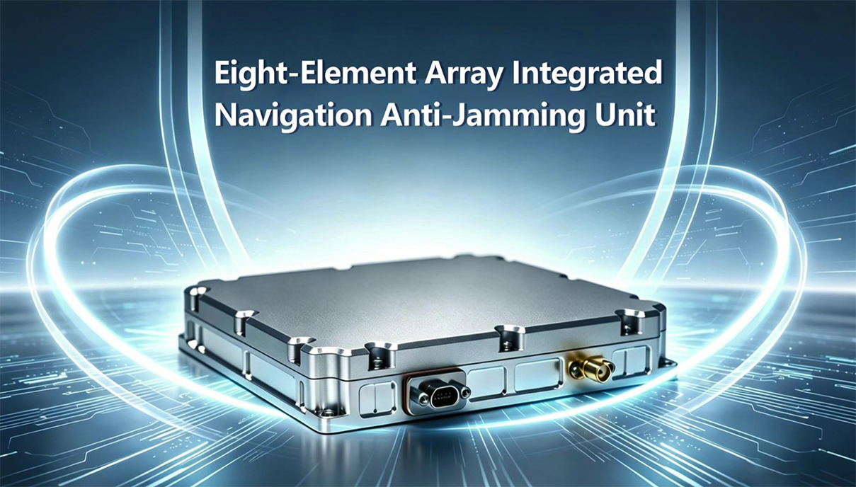 GNSS anti jamming antenna.jpg